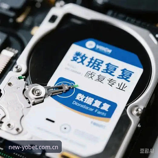 YOBET体育2025新版安装失败全面解析：从环境配置到设备兼容的深度诊断