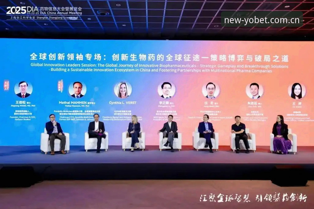 2025 YOBET体育平台深度评测：全新体验与创新功能全面解析